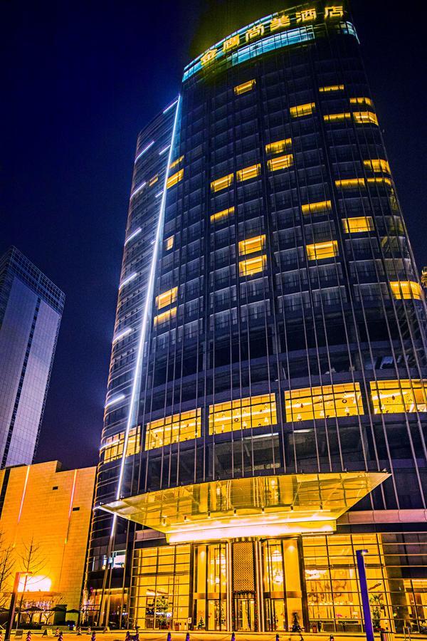 ナンジン ゴールデン イーグル サミット ホテル 南京市 エクステリア 写真